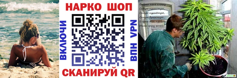 Мефедрон Алзамай