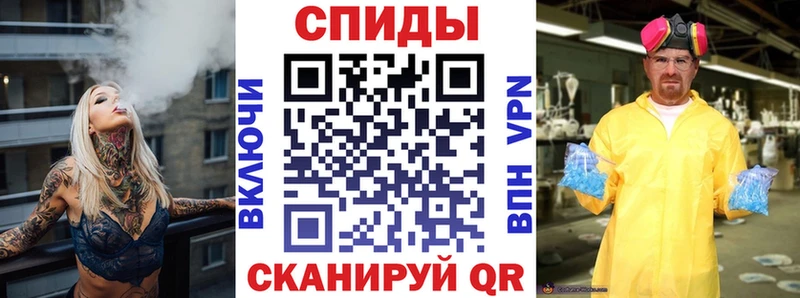 АМФЕТАМИН Premium Алзамай