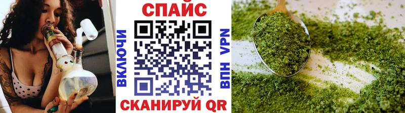 БУТИРАТ буратино  Алзамай 