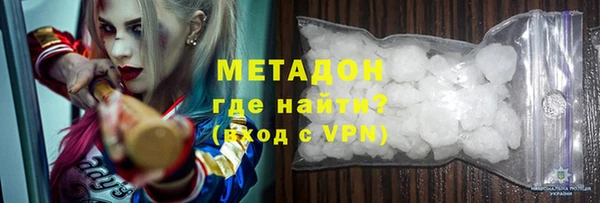 ALPHA PVP Нягань