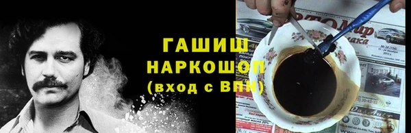ALPHA PVP Нягань