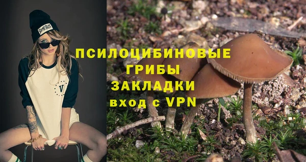 COCAINE Алексеевка
