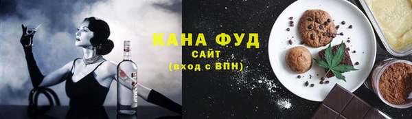 COCAINE Алексеевка