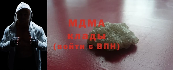 сатива Алексин