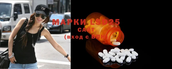 COCAINE Алексеевка