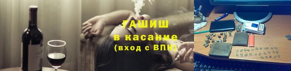 сатива Алексин