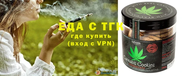 COCAINE Алексеевка