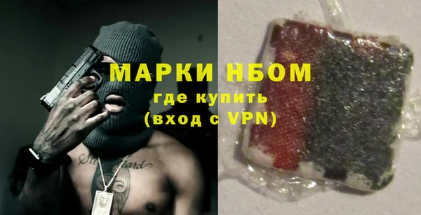 COCAINE Нязепетровск